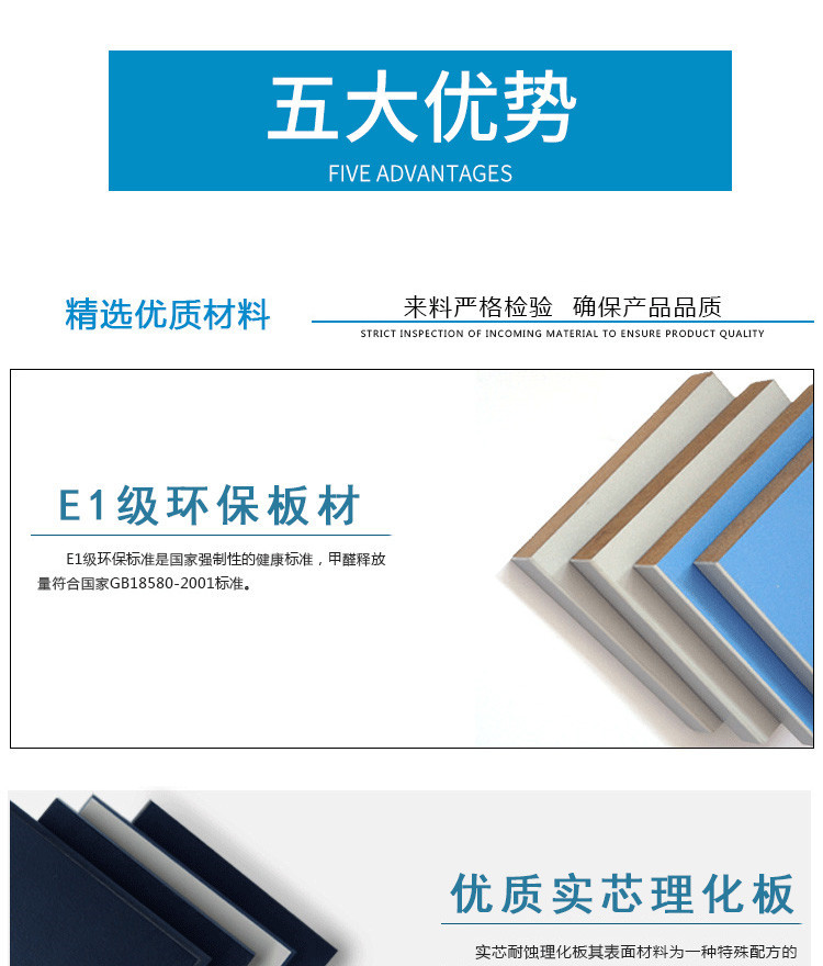 鋼木中央試驗(yàn)臺(tái)五大優(yōu)勢(shì)